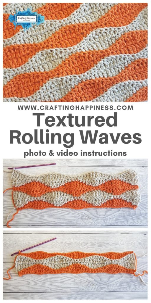 Textured Rolling Waves Stitch Easy For Beginners PINTEREST POSTER 4